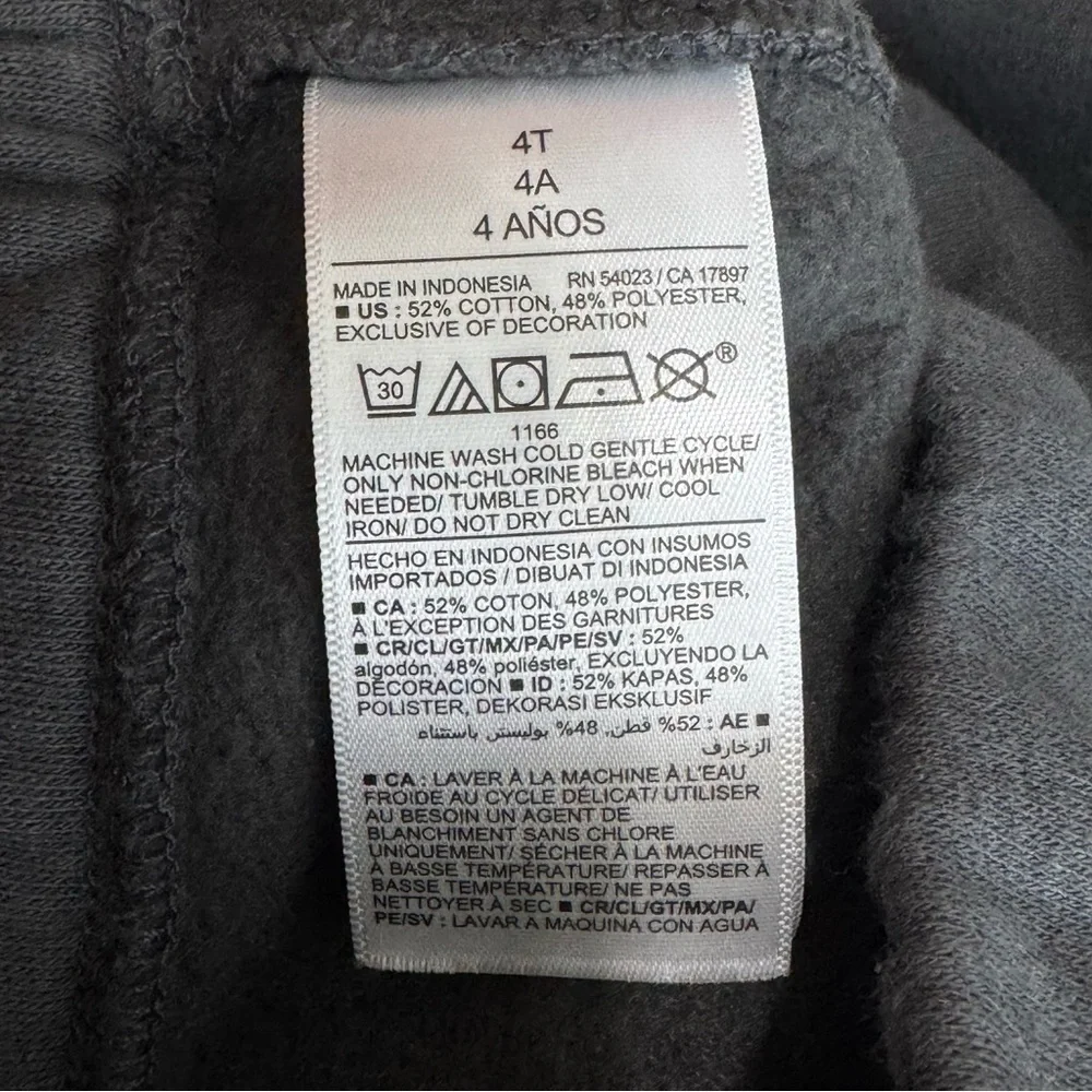 Old Navy Kids Gray Drawstring Sweatpants Shorts